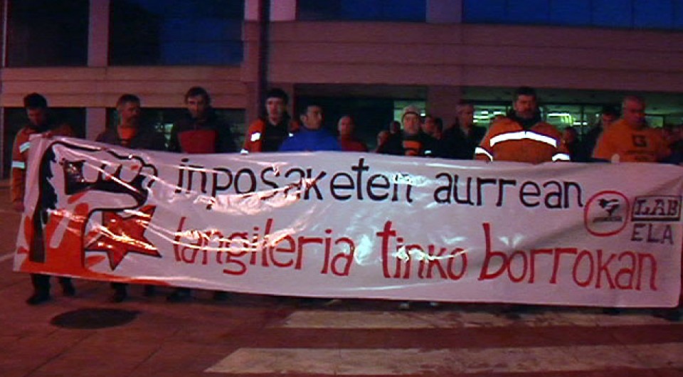 Manifestación de trabajadores de Corrugados