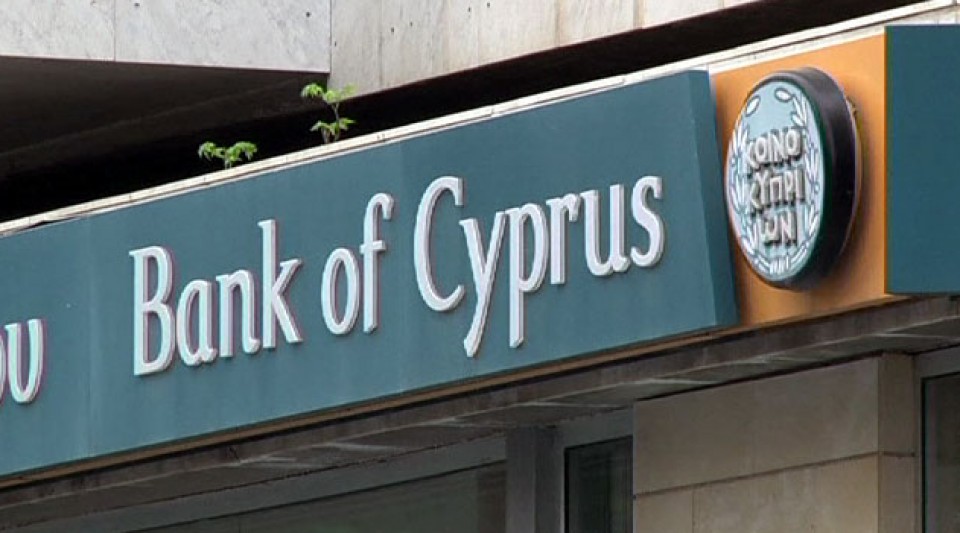 El Banco de Chipre. EFE.