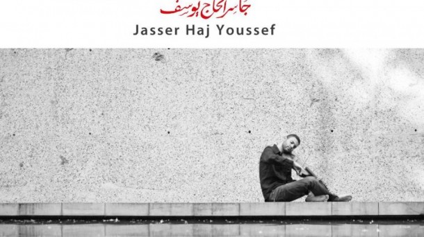 'Aquí París': Jazz tunecino de Jasser Haj Youssef 
