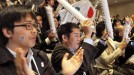 Tokio izango da 2020ko Olinpiar Jokoen egoitza