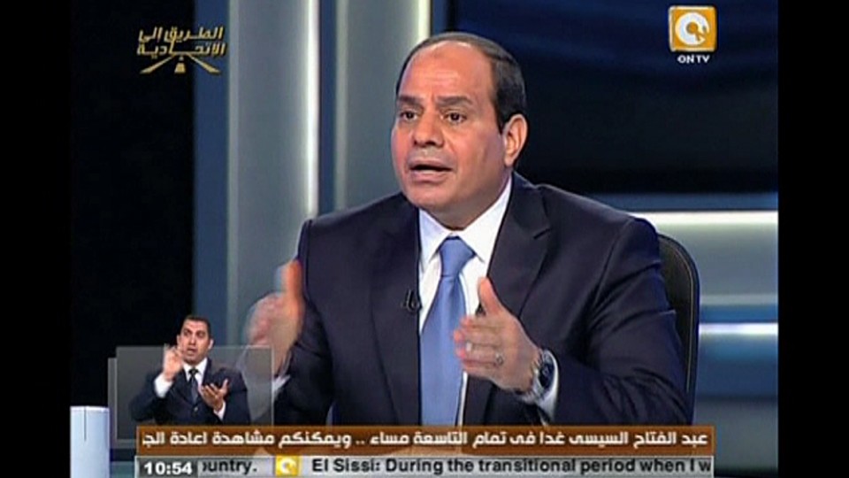 Egipto celebrará elecciones presidenciales en mayo.