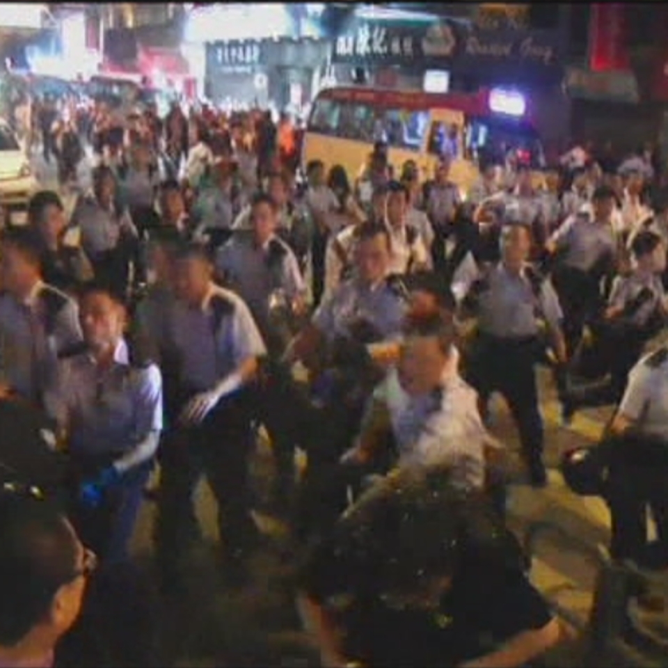 Manifestarien eta Poliziaren arteko istilu larriak, Hong Kongen