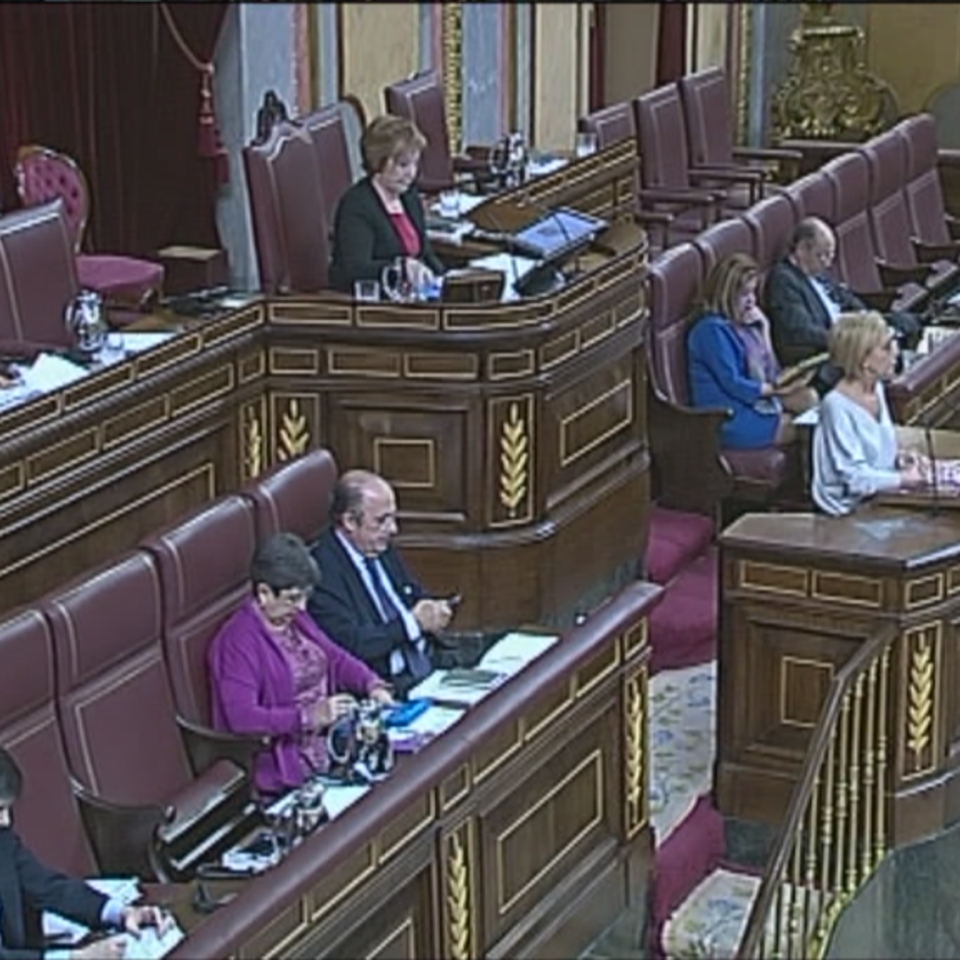 Espainiako Diputatuen Kongresua.