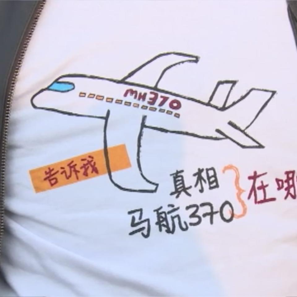 Un año de la desaparición del vuelo de Malaysian Airlines