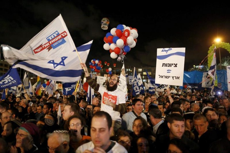 Acto de campaña del Likud en Israel.