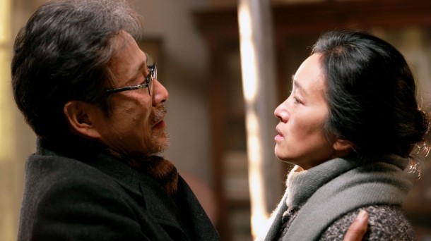 'Coming home', de Zhang Yimou, abrirá el festival el 17 de abril. 