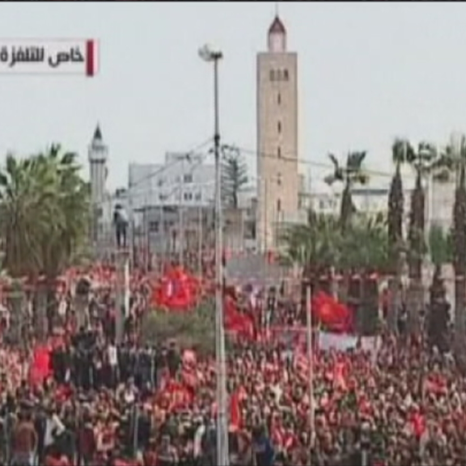 Manifestación en Tunez