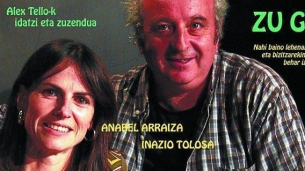 Anabel Arraiza eta Inazio Tolosa, Zu gabe