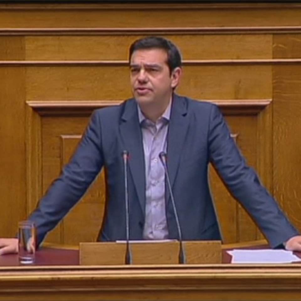 Alexis Tsipras EFE