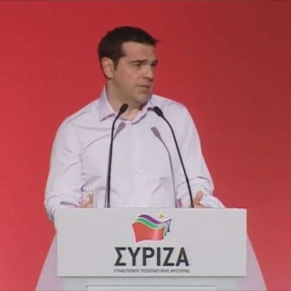 El primer ministro griego, Alexis Tsipras. EFE