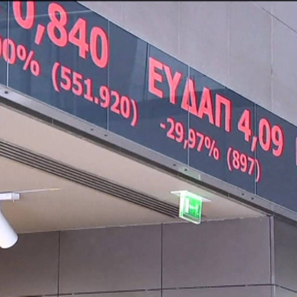 La Bolsa de Atenas cae un 22,87% en su retorno tras 5 semanas cerrada