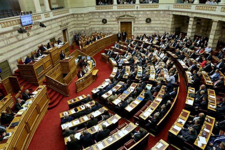 Greziako Parlamentua efe