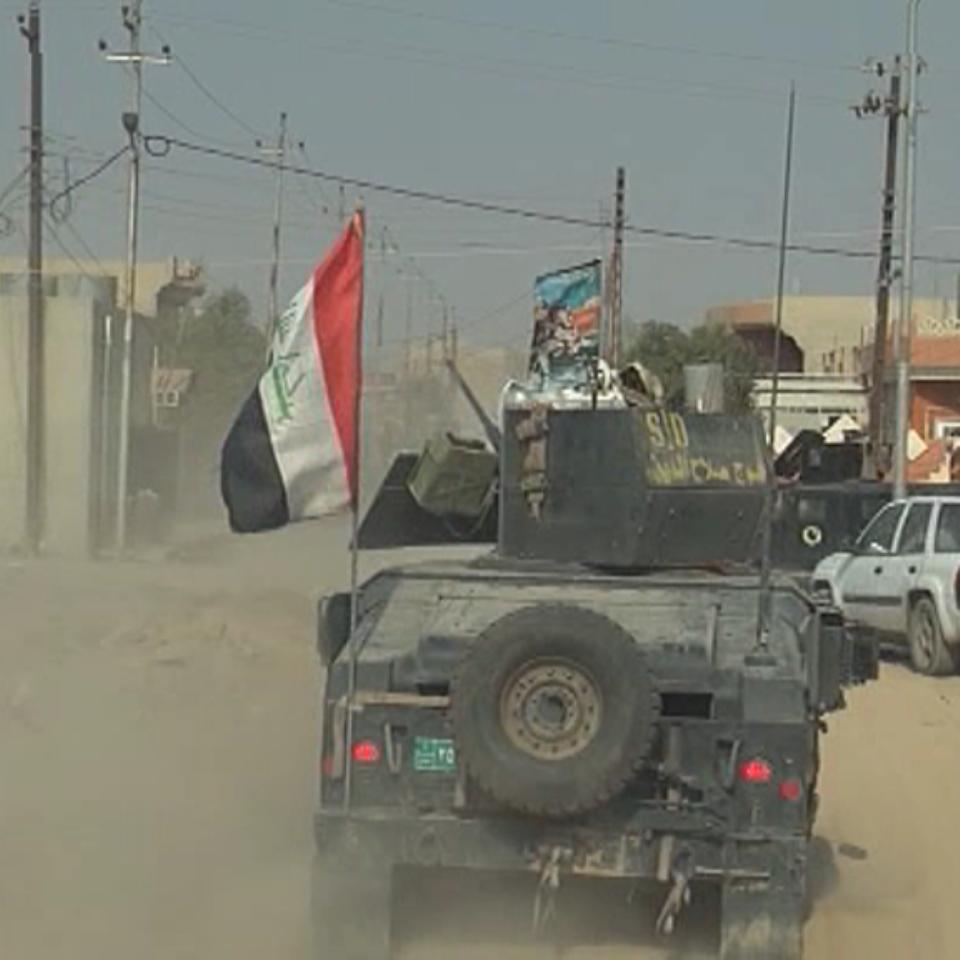 Imagen de archivo de Irak