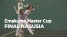 Emakume Master Cup txapelketaren finala, gaur, ETB1en