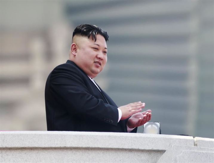 El líder de Corea del Norte, Kim Jong-un. Foto de archivo: EFE