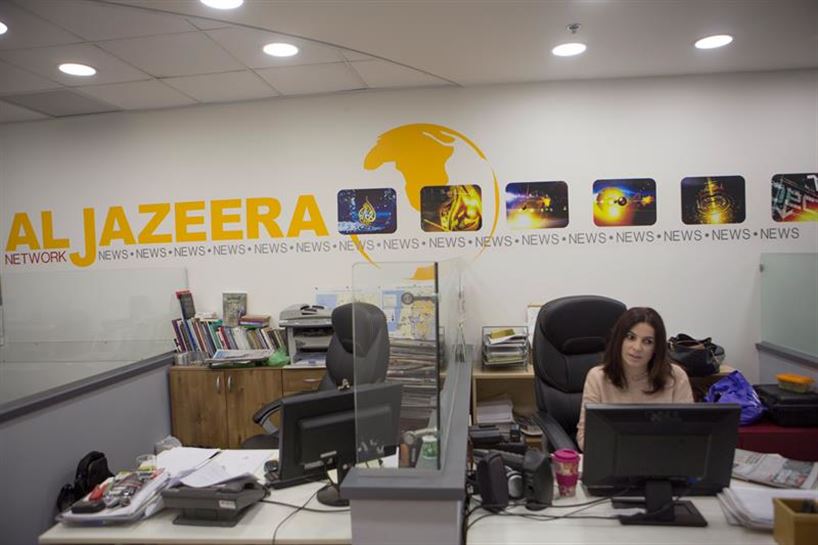 Al Jazeera telebista-kateak Jerusalemen dituen bulegoak. Argazkia: EFE