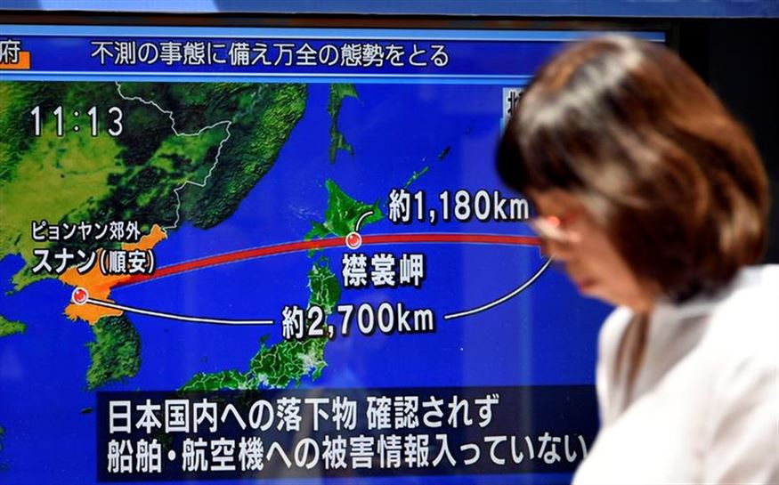 Corea del Norte lanza un misil sobre el territorio de Japón