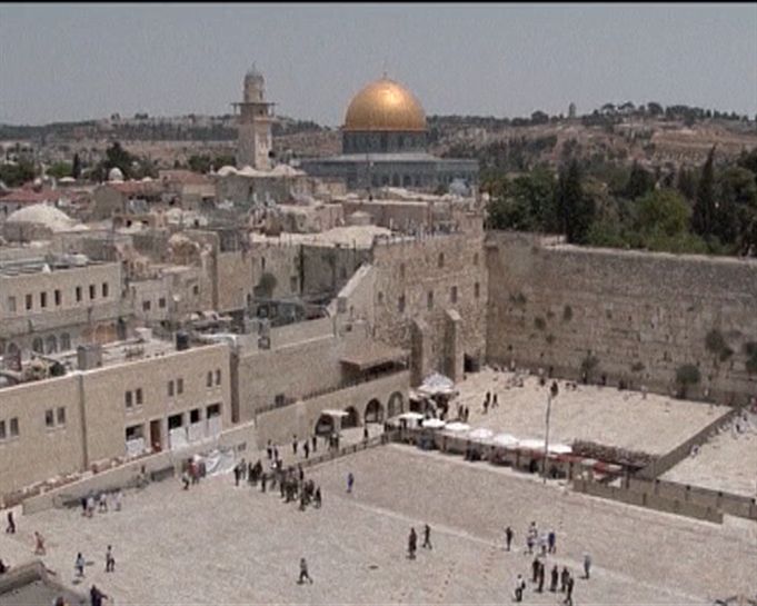 Ciudad Vieja de Jerusalén