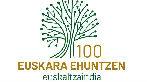 Nuevo logo Euskaltzaindia
