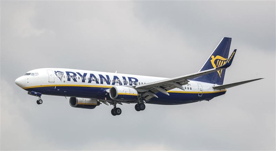 Avión de Ryanair. Foto de archivo.
