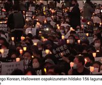 Gau beila Hego Korean, Halloween ospakizunetan hildako 156 lagunak gogoratzeko