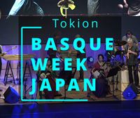 Tokioko Basque Week Japan, Euskadi eta Japoniaren arteko harremanak sendotzeko
