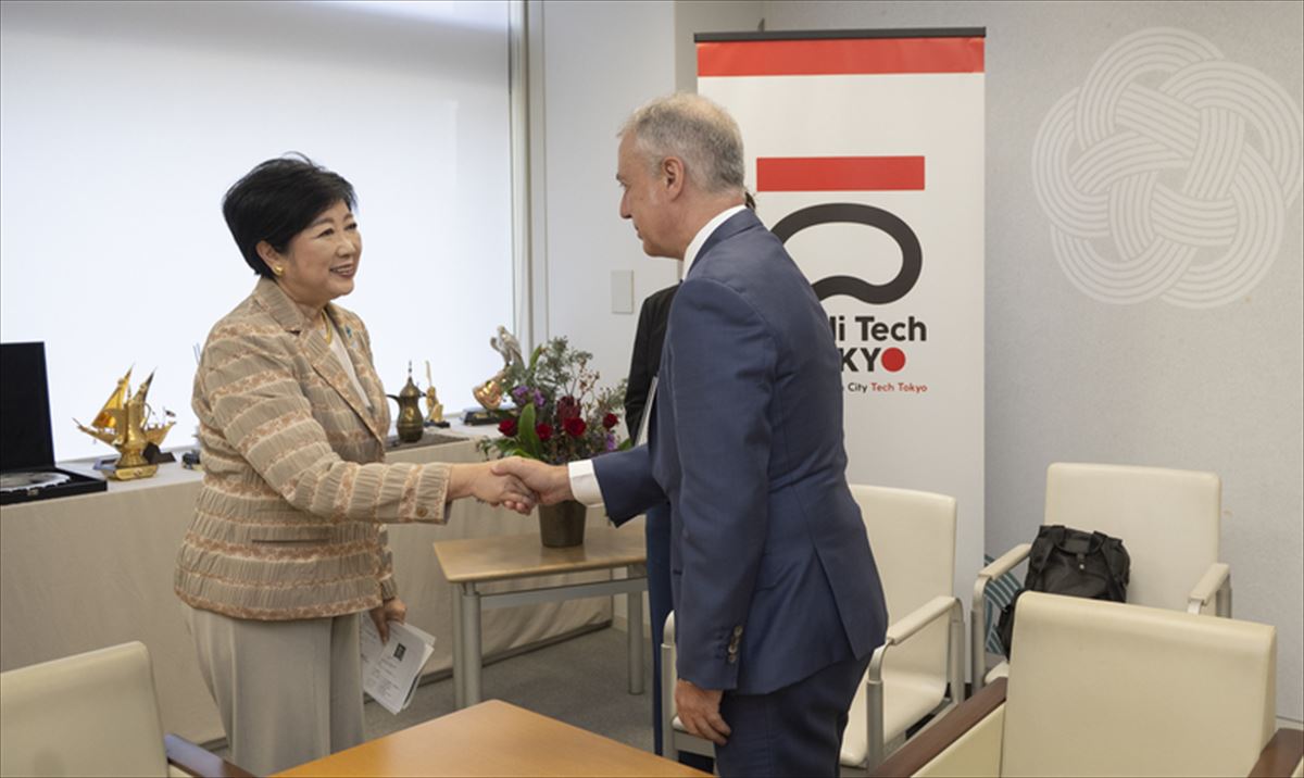 El lehendakari junto a Yuriko Koike, gobernadora de Tokyo que lidera la red G-NETS
