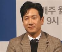 Lee Sun Kyun Parasite hegokorear filmeko aktorearen gorpua aurkitu dute