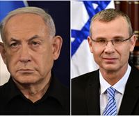 Yariv Levin sustituye a Netanyahu por su operación de hernia, que concluyó con éxito