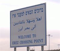 Israelek Ashdodeko portua eta Erezeko pasabidea irekitzea onartu du, laguntza humanitario gehiago bidaltzeko