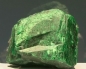 Massive raw emerald goes on display for the first time
