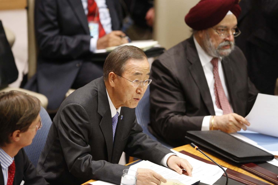 La ONU decide desbloquear parte de los fondos libios. Foto: EFE