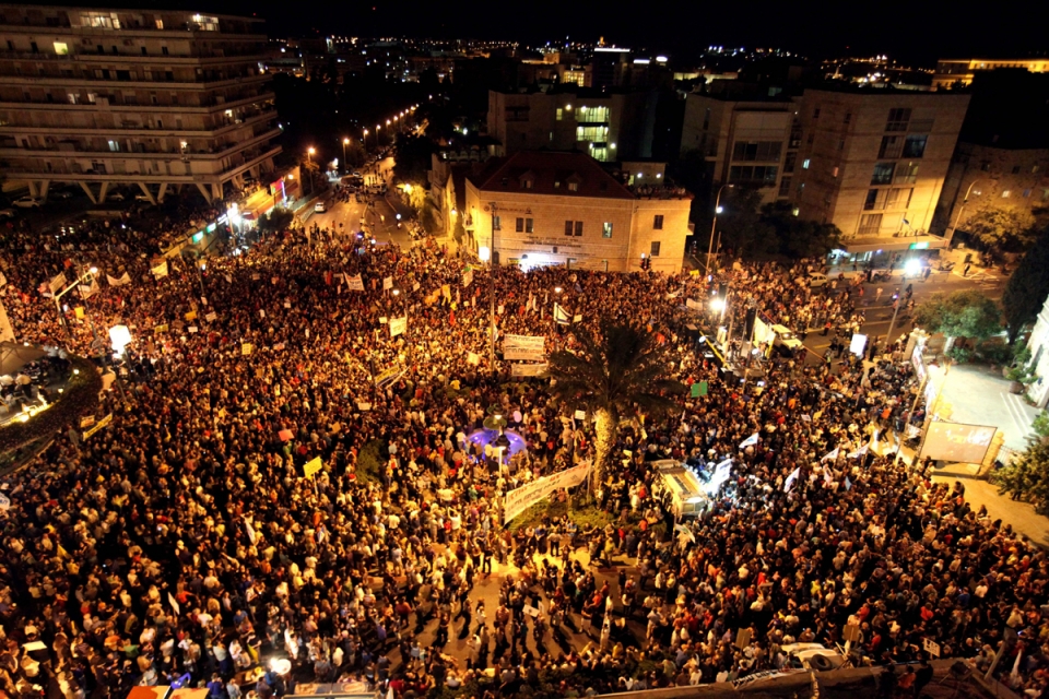 Manifestantes de Jerusalén. (Foto: EFE)