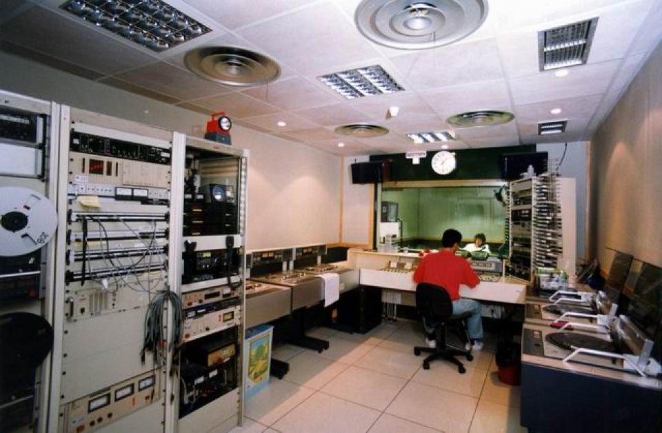 Euskadi Irratia 30 urte - 1995 Larramendiko egoitza