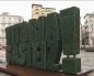 Vitoria-Gasteiz inaugurates  Green Capital with plant sculpture