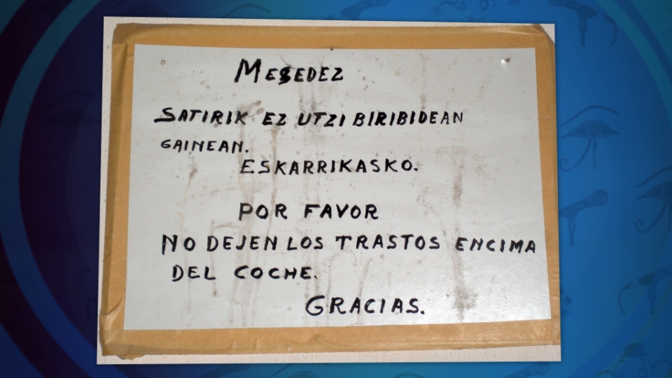 Maria Garciak bidalitako zazpikia