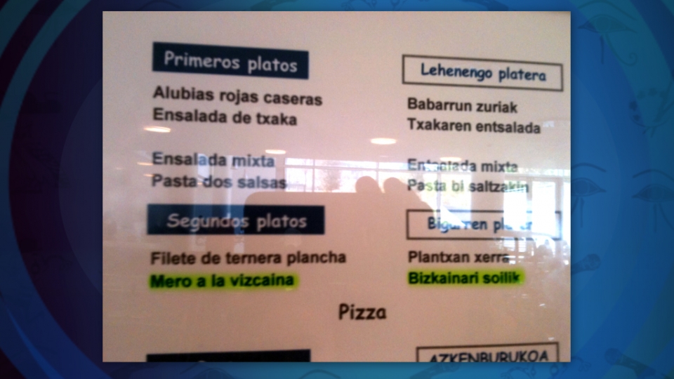Deustuko Unibertsitateko Liburutegiko jatetxean Katixa Arteagak ateratako argazkia