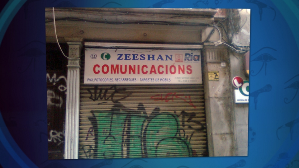 Tere Agirregomezkortak Bartzelonan ateratako argazkia