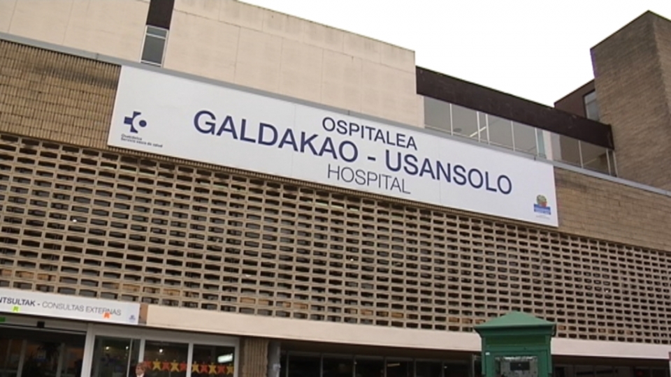 Entrada del Hospital de Galdakao