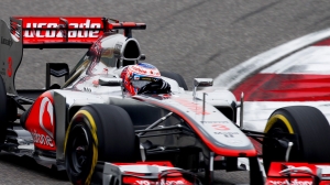 Txinako Sari Nagusia. Argazkia: EFE