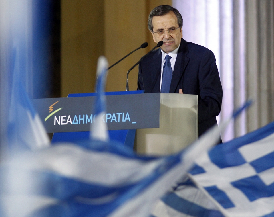 Elecciones Grecia | Gana Nueva Democracia del conservador Samaras