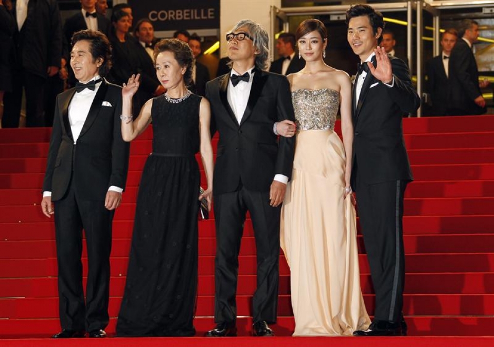 'Do-Nui Mat' filmaren aurkezpena. EFE