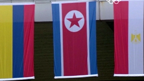 Hego Koreako bandera Iparrekoaren ordez