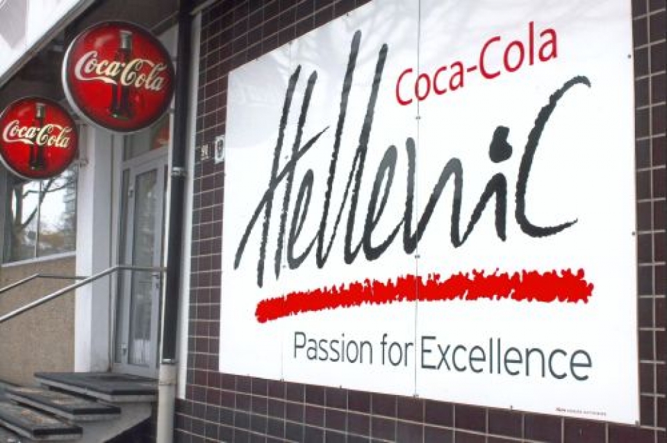 Coca Cola Grezia | Coca Colaren filialak Grezia utziko du, krisiagatik