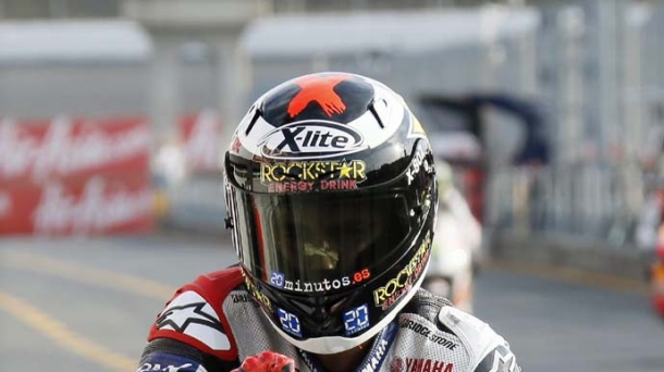 Jorge Lorenzo. Foto: EFE