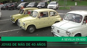 Seat 600