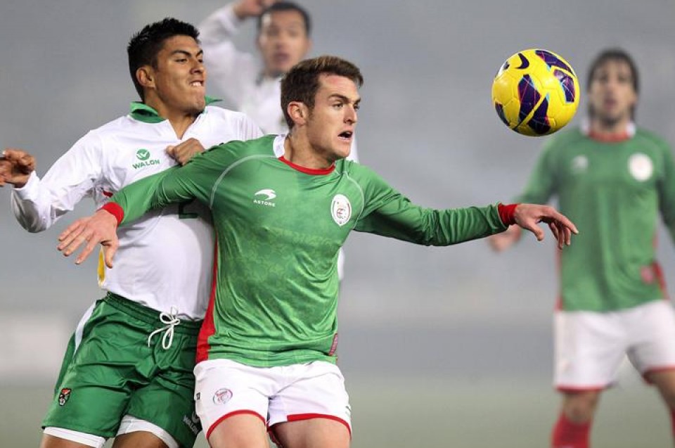 Euskal Selekzioa-Bolivia. Foto: EFE