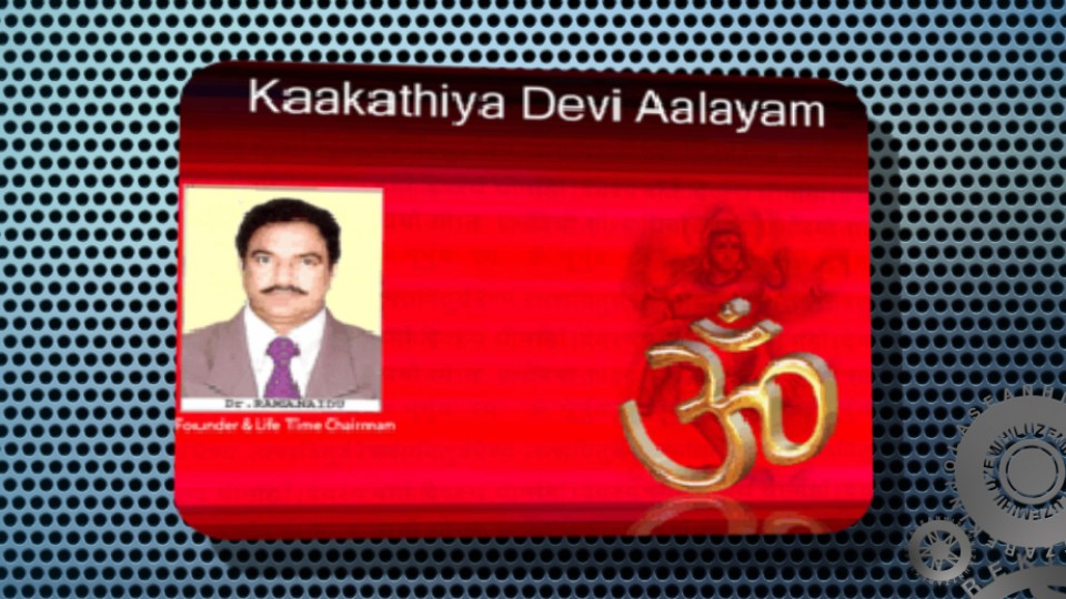 Jon Martinek Japoniako argitalpen batean ikusitako izena da hau