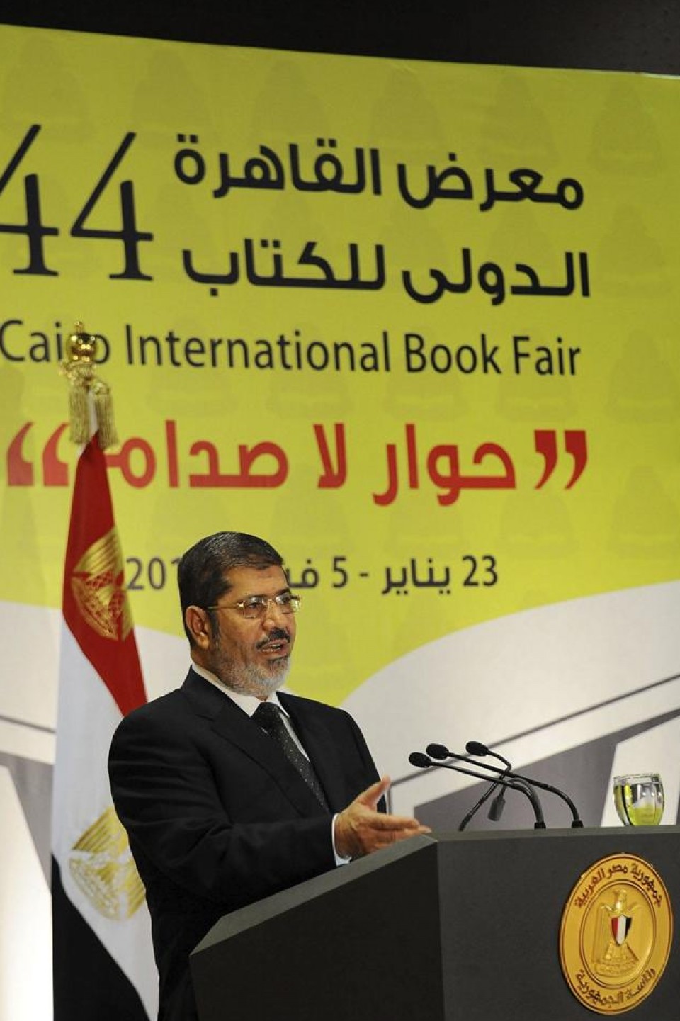 El depuesto presidente egipcio Mohamed Mursi. Foto: EFE