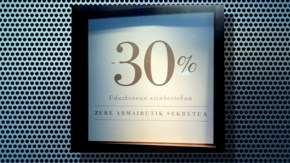 Gure lankide batek Donostiako denda ezagun batean ateratako argazkia